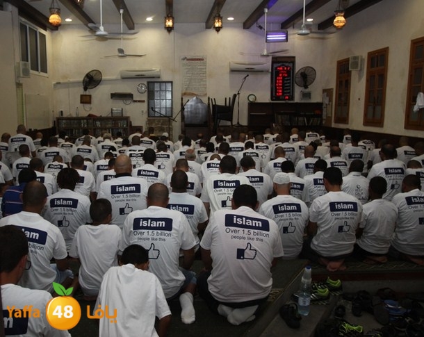 salah seksek ramadan 1 (14).JPG